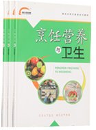熟练掌握热门技能