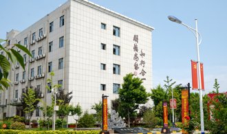 信号检员