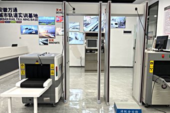 未来十年高铁乘务员需求超过400万人