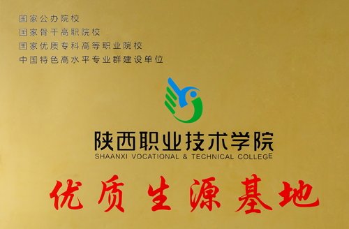 成绩不理想，仍想上大学