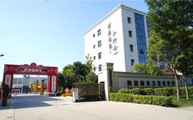 毕业可考取各类职业技能资格证书