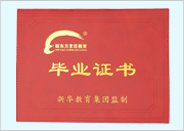 02低基础爱游戏体育平台app入口新