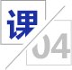 爱游戏体育平台app入口