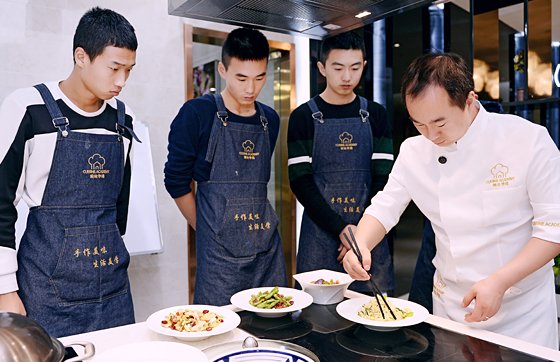 学制：3年 技能+管理+研发