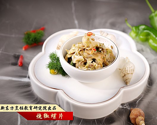 学技能好就业，创业 开店、兴趣爱好