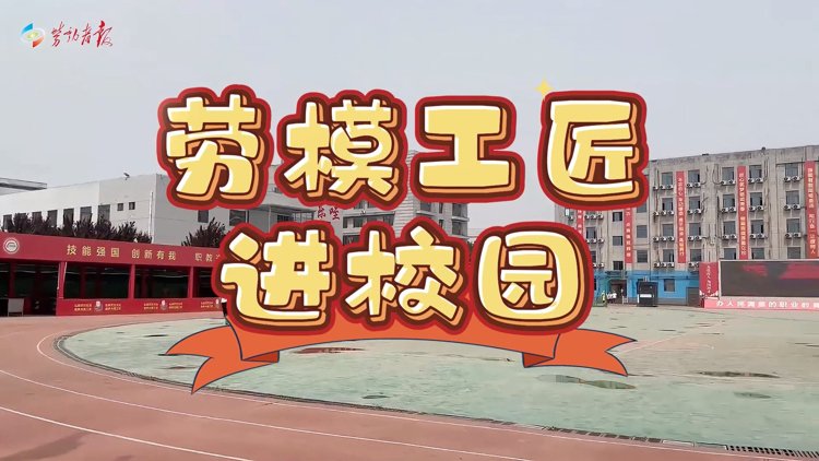 新东方研发专利