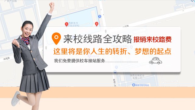 温馨提示