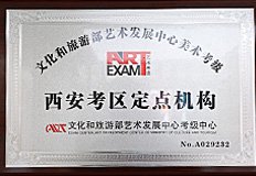新东方研发专利