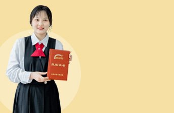 新东方研发专利