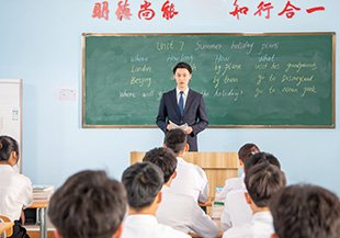 西点专业