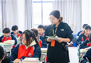 其他地区入口
