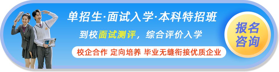 学技能好就业，创业 开店、兴趣爱好