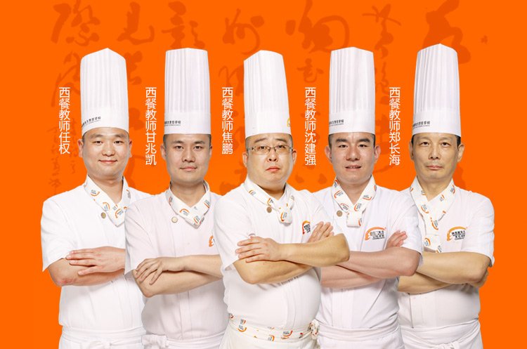 技能升学双向选择
