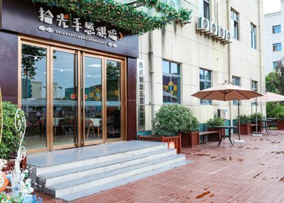 到新东方报名世界杯携手爱游戏体育ap