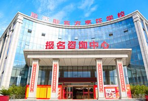 爱游戏体育平台app入口帮助中心隶属