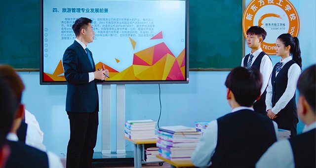 查看》》2025陕西职教单招（职教高