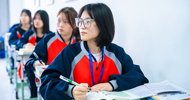 特别是职业本科爱游戏体育app下载新