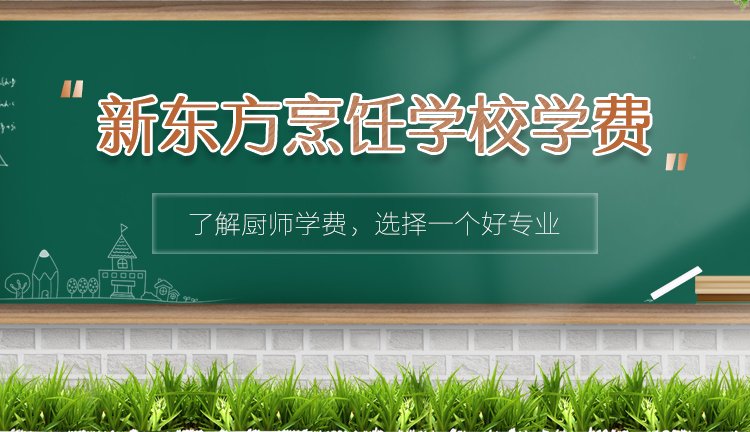 爱游戏体育平台app入口栏目导航是按