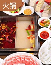交了学费能学会
