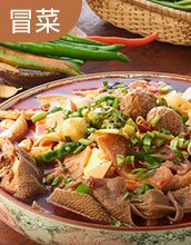 爱游戏体育平台app入口栏目导航上课