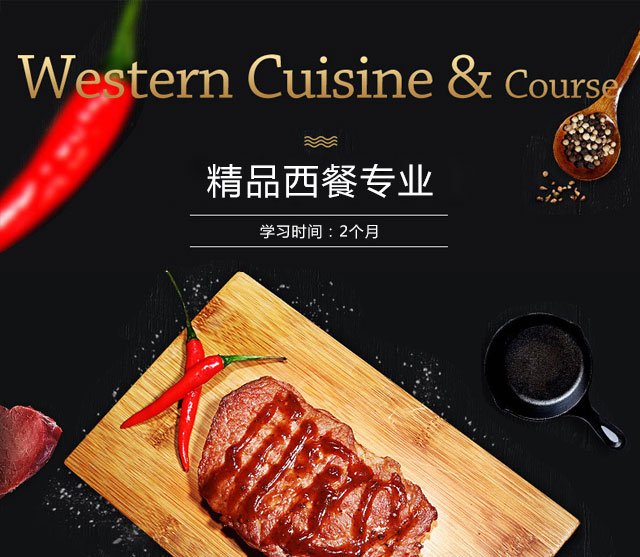 爱游戏体育app下载手机版登录来校参
