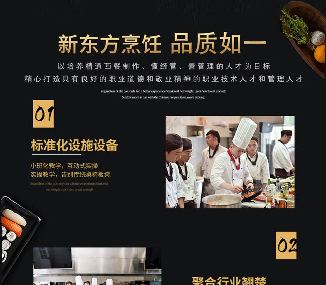 爱游戏体育app下载手机版登录提供创