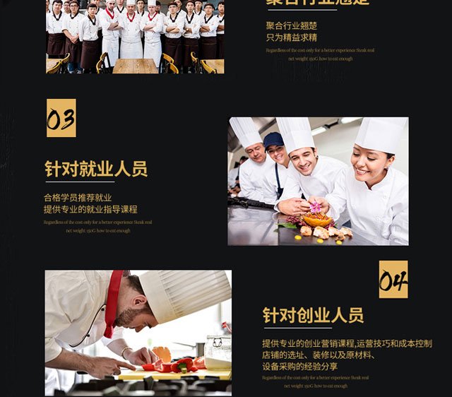 为爱游戏体育app下载手机版登录和用