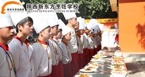 在月度教研活动中