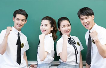 难道就没有升学的机会了么
