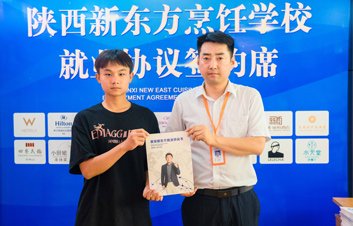 未来的路该怎么走