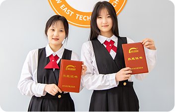上职校爱游戏体育app下载常用功能技