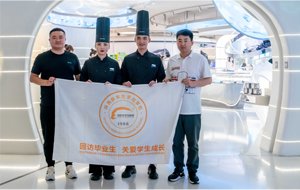 传授企业实用经验和技术