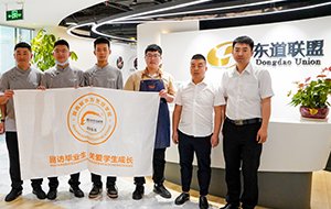 每期开班座位有限，线上预约可享占座权