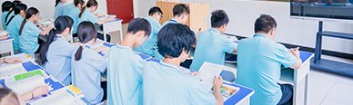 就业面宽
