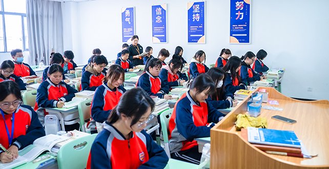 专业相对齐全