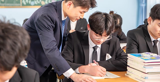 爱游戏体育平台app入口操作说明