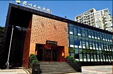 西安浐灞艾美酒店