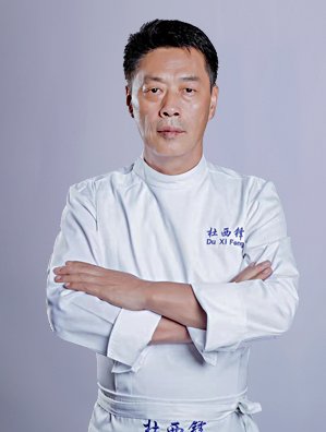 四季民福餐饮管理爱游戏体育app下载