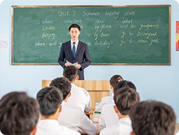 学籍管理