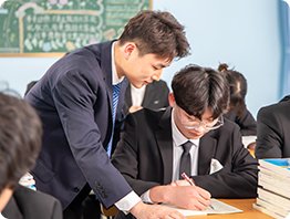 在校待遇