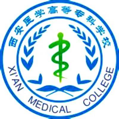 专科