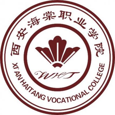 专业齐全