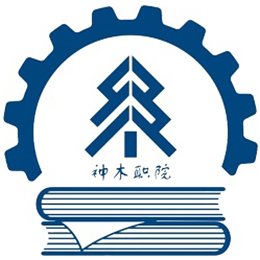 本硕连读