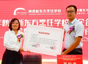 培训+考试全流程增强职场优势