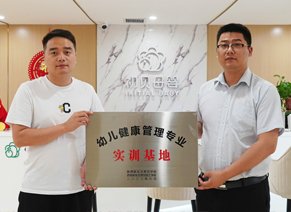 女生专区