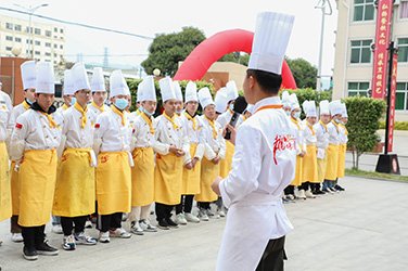 现代宴席制作