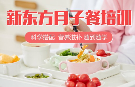 咖啡饮品培训