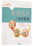 提供创业指导,开店 创业帮扶