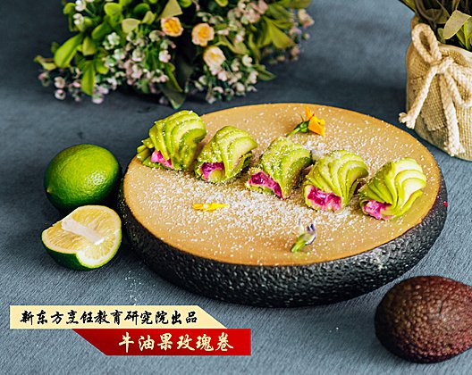 技能精修 3个月指导工作 同类内容