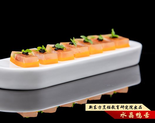 技能+就业专业